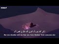 Tate mcRae - you broke me first Lyrics  مترجمه
