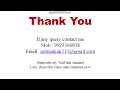 Syllabus of Advanced Accountancy (Paper I)