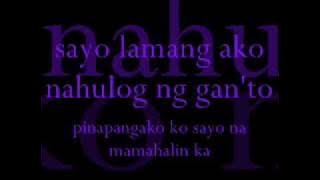 MAHAL NA MAHAL KiTA by CURSE ONE with lyrics