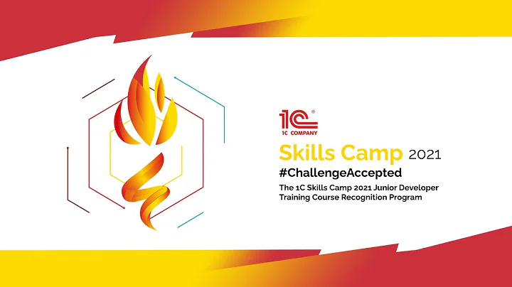 1C Skills Camp 2021 | #ChallengeAccepted