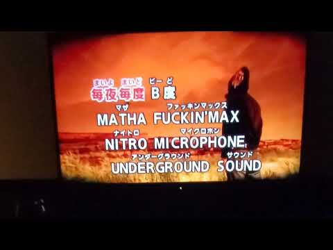 NITRO MICROPHONE UNDERGROUND 全力で歌ってみた【ﾅﾆｺﾚ歌詞】