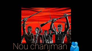 instrumental rap / beat rap - Nou vle chanjman / rap