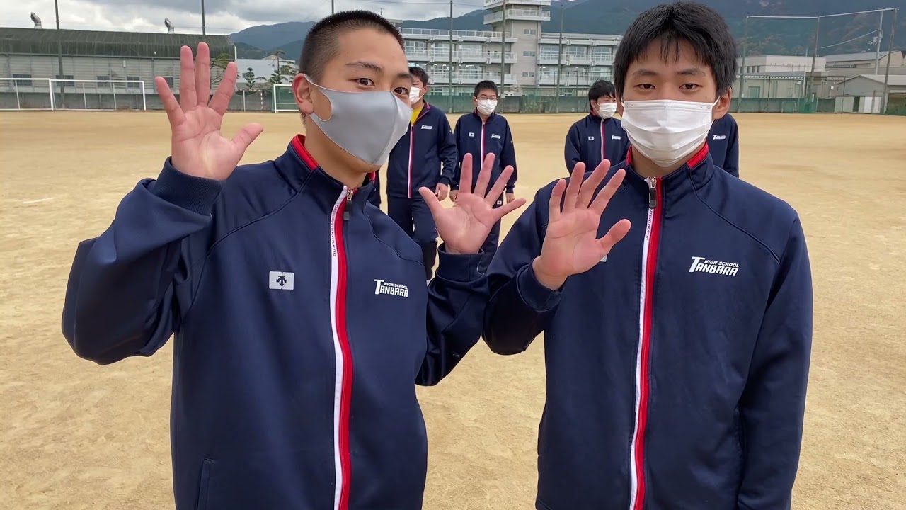 2020-2021 校歌熱唱