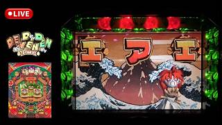 CR花の慶次 焔（MAX） 家庭用実機配信｜修羅に入ります｜2026.7