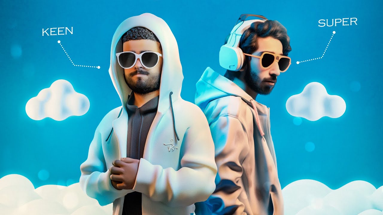 KEEN x SUPER - 3la ALLAH | كين و سوبر - على الله (Prod. KEEN ) adlı videoyu YouTube'da izle KEEN x SUPER - 3la ALLAH | كين و سوبر - على الله (Prod. KEEN ) adlı videoyu YouTube'da izle