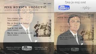 Novica Urosevic - Ona je moj svet - (Audio 1969)