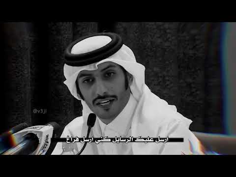 الا ان كان جعلك حبيت تموت غيري كلمات اغنية