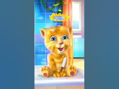 джинджер убийца - YouTube