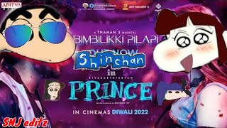 prince - shinchan version bimbilikki pilapi lyric video ( tamil) | sivakarthikeyan | anirudh