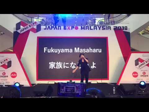 青木隆治 ☆ ものまね ☆ 福山雅治