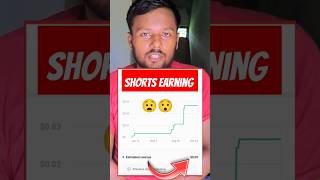 YouTube Shorts Income ? shorts ytshorts income earrings