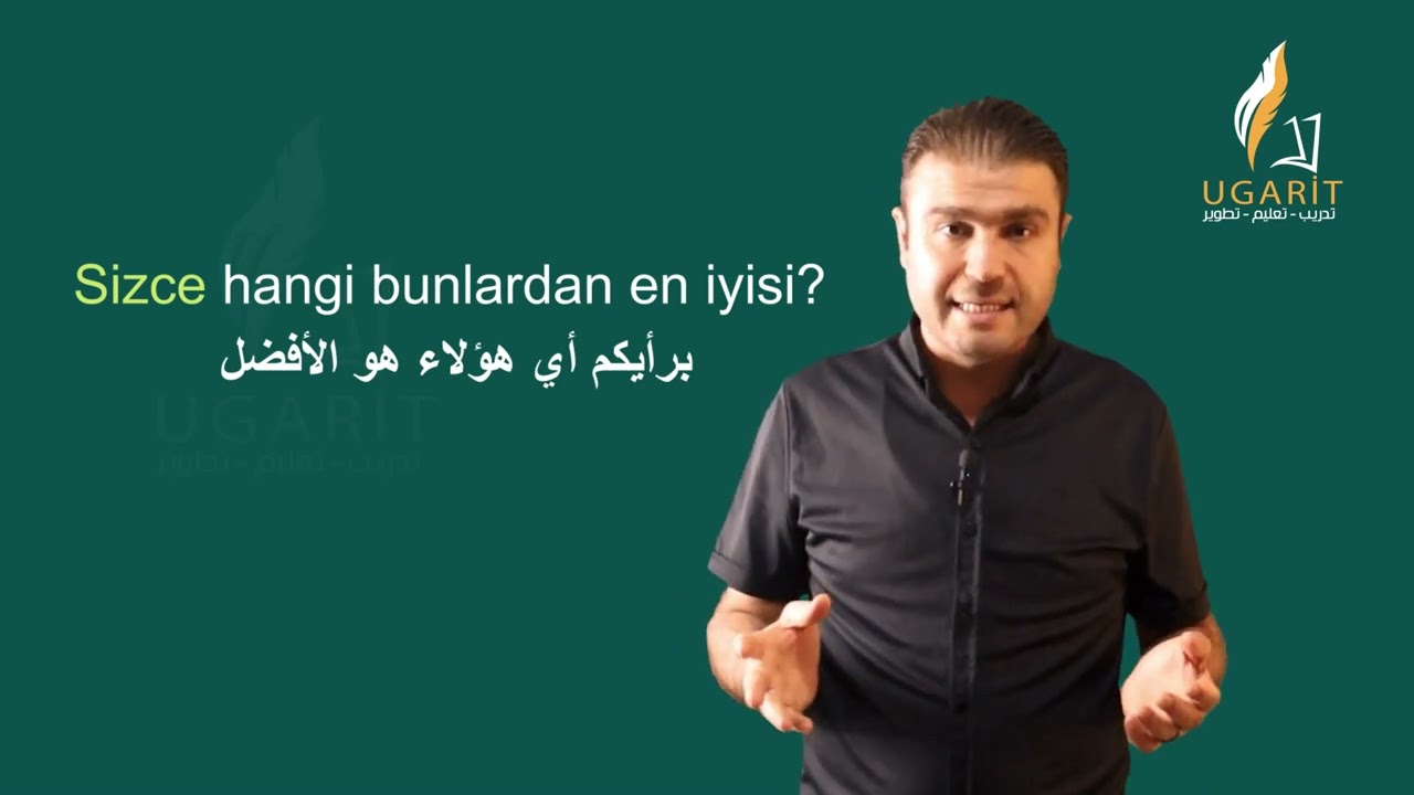 Agöre - Ca-Ce  - قواعد اللغة التركية المستوى الثاني - لواحق الرأي