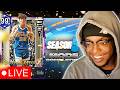 🛑MYTEAM DARK MATTER BILL WALTON DEBUT🛑