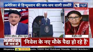 PM Modi Visit to USA: Smriti Irani Exclusive Interview on India News