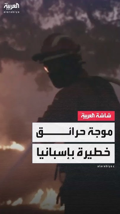    20     
 - نشر قبل 49 دقيقة