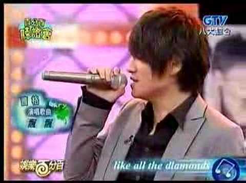 曹格 - 飄飄Demo@娛樂百分百