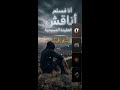 بث الاستاذ يسري ياقوت لماذا تعبد نبي يا مسيحي 2026 05 06 