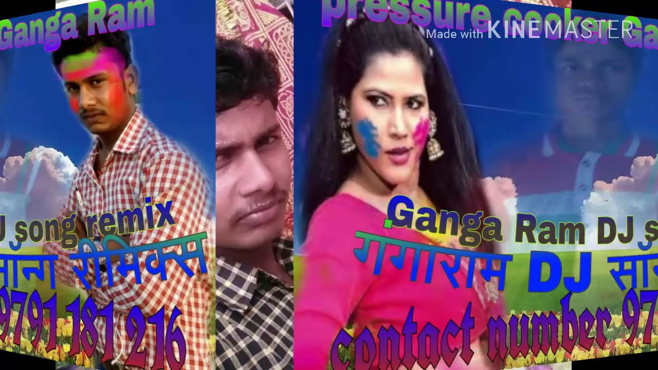 साजिद भाजी भौजी खेरा ताल होली सुहागिन आना Sajid Raza 