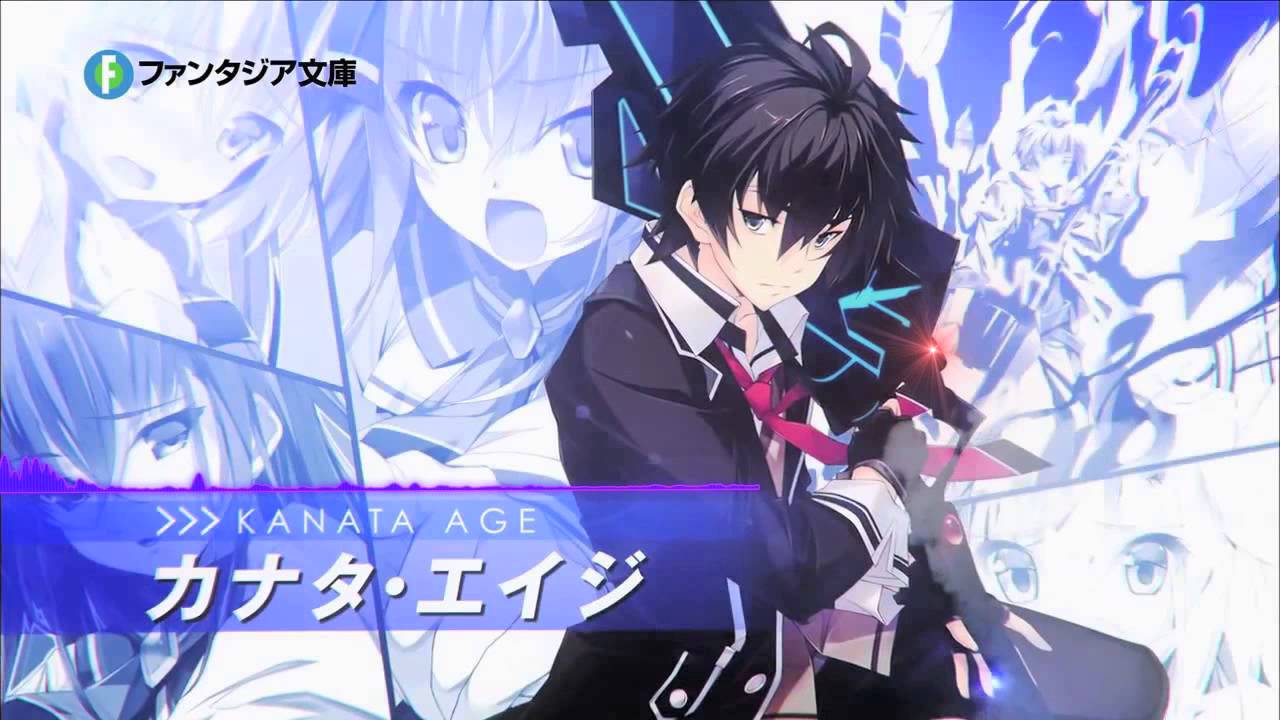 Kuusen Madoushi Kouhosei no Kyoukan Audio Novel Full 