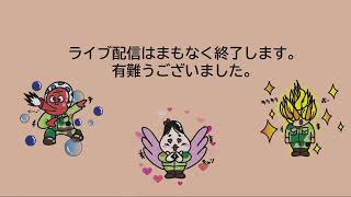 公式』中部方面隊創隊63周年記念行事 ライブ配信 - YouTube