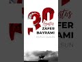 🎉 30 Ağustos Zafer Bayramı