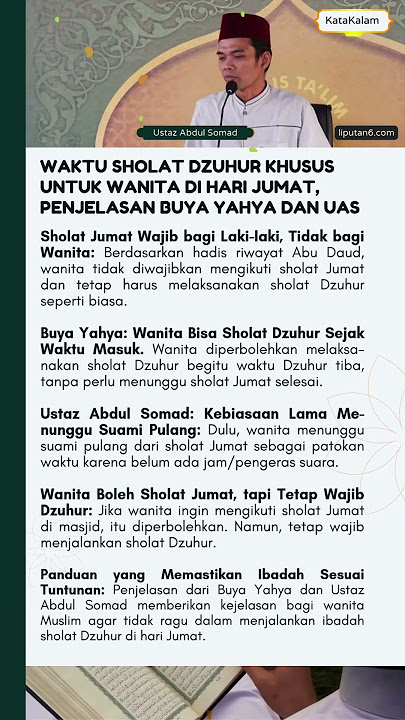 Waktu Sholat Dzuhur Khusus untuk Wanita di Hari Jumat, Buya Yahya dan UAS #buyayahya #uas #shalat