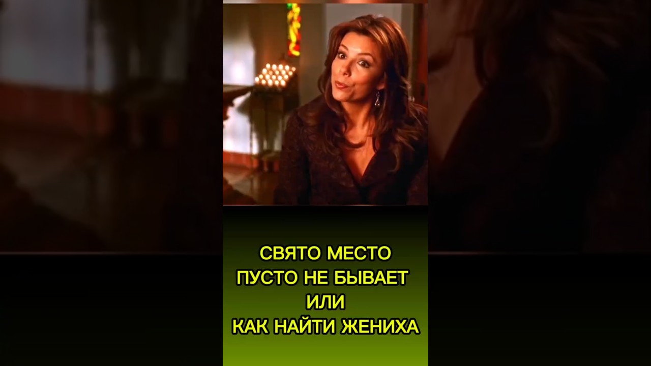 ВСЕГДА ИМЕЙ ЗАПАСНУЮ КАРТУ