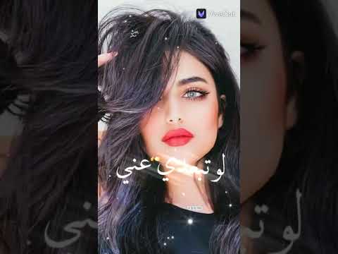 يام الشعر البني