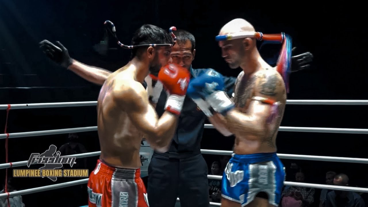 Mohammad Kia vs Paul Banasiak