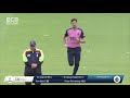 Match Highlights - Glamorgan vs Middlesex | Vitality Blast 2021