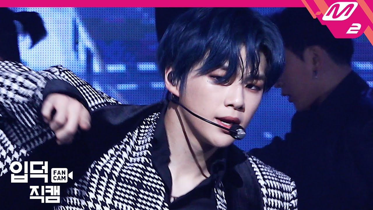 [입덕직캠] 강다니엘 직캠 4K 'TOUCHIN’' (KANGDANIEL FanCam) | @KANGDANIEL COMEBACK SHOW CYAN_2020.3.24