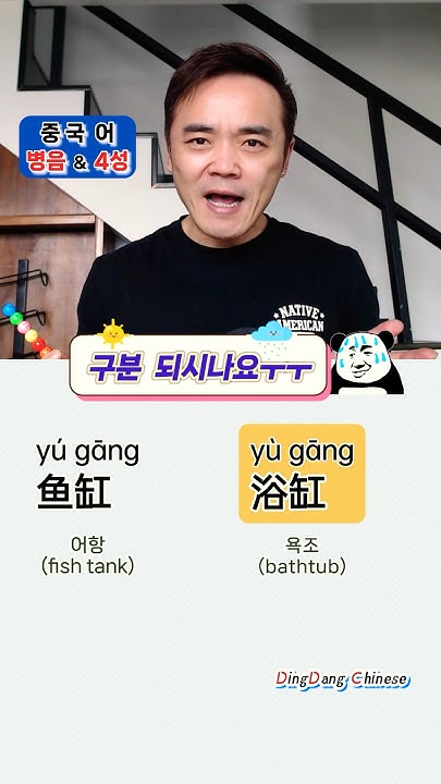 vs-vs-vs-youtube