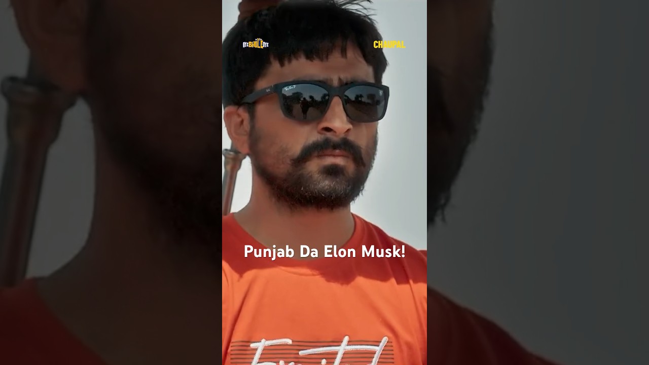 #punjab