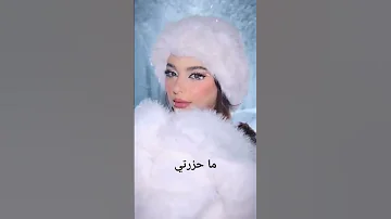تصميمي لكل البنات المشهورين أقوى تحدي بينهم نااار 