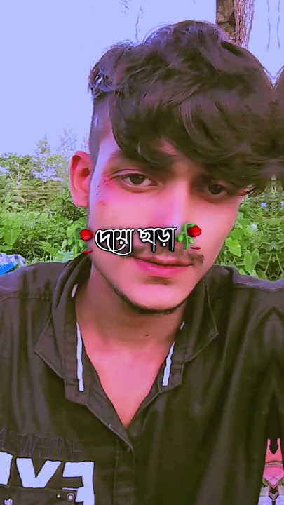 #lifeisbutadream #haveitoldyoulatelythatiloveyou #love #sad