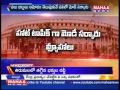 Mahaa - Winter Parliament Session  to commence  today