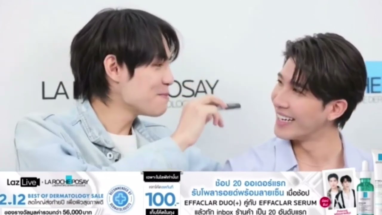 [14.12.22] FirstKhaotung เฟิร์สข้าวตัง Laz Live La Roche Posay