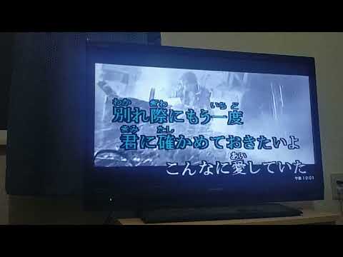 　尾崎豊　僕が僕であるために