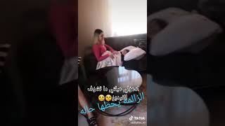 نايم عند الصغيرة عند الكبيرة تفطر اغنية عن الزوجات