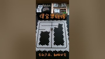 Demonstration of assembling jigsaw puzzle to build Ozobot coding robot command route.