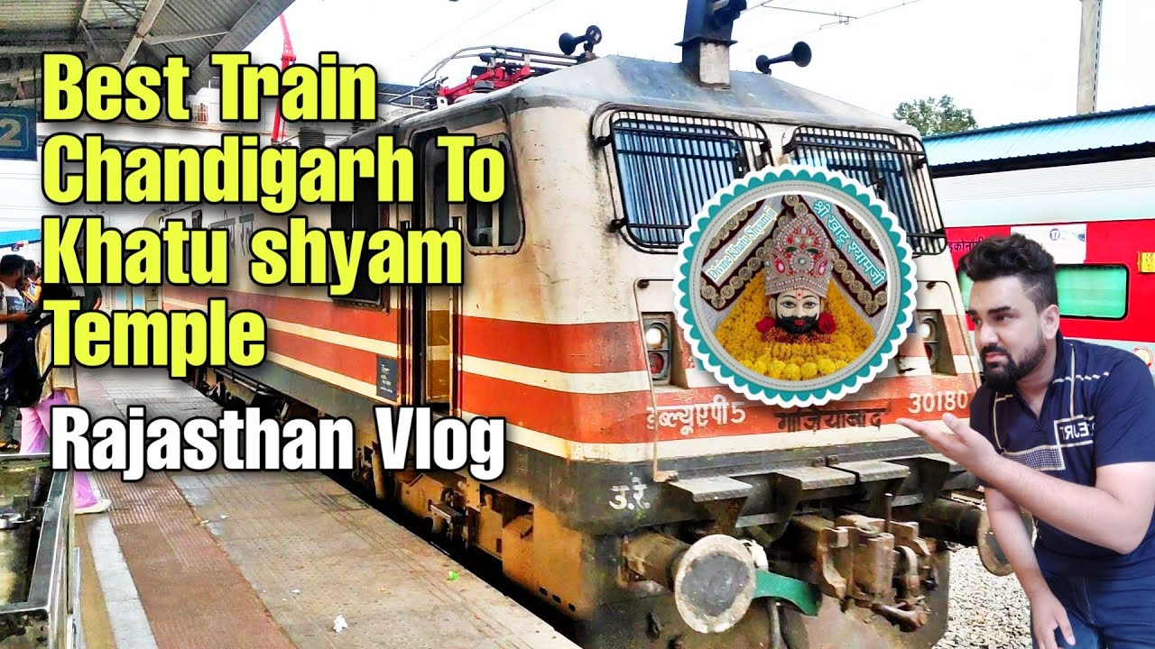Day 1 Chandigarh To Khatu Shyam Trip | खाटू श्याम मंदिर कैसे जाए चंडीगढ़ से पूरी जानकारी | Travelvlog