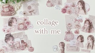 【ne-21】next soon様　コラージュシート オリジナル୨୧コラージュシート| コラージュ動画 ‪‪ | collage with‬‬