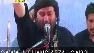 chand afzal qadri qawali - Tera jalva hi tha mola edit by usman memon
