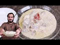 White Mutton Korma Recipe || Eid Special (Super Easy)