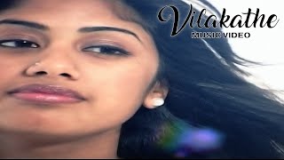 Vilakathe - Sunitha Sarathy | Music Video