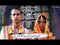 Golekha  sabita   wedding highlight  suryakanta visuals