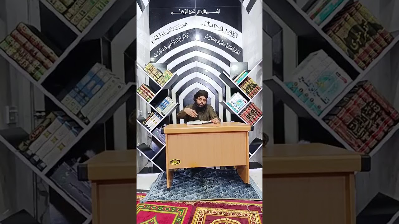 خلاصہ تراویح 20 رمضان 1447 ہجری 09 مارچ 2026