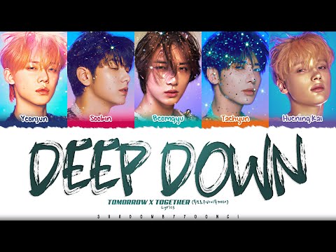 TXT (투모로우바이투게더) 'Deep Down' Lyrics [Color Coded Han_Rom_Eng] | ShadowByYoongi