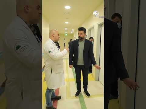 تقنيات حديثة في مستشفى الشعب العام