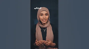 هتصحى 4 ونص الفجر وترجع 12 الضهر تفاصيل مقترح برلماني صادم لتعديل ساعات العمل Trending 